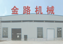 池州建投商業(yè)發(fā)展有限公司機(jī)動車駕駛培訓(xùn)費(fèi)第三方存管服務(wù)項(xiàng)目